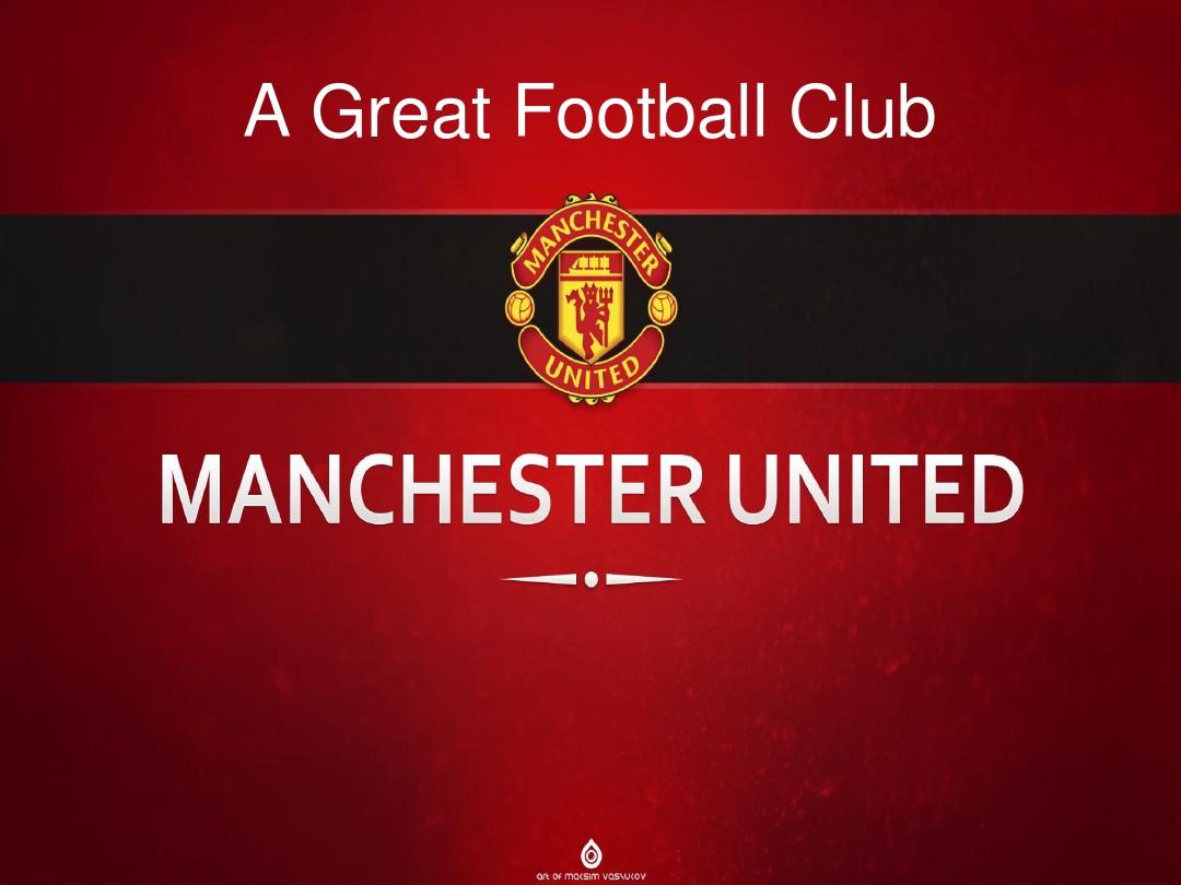 得开朗了 得开朗了